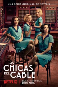 Сериал Телефонистки (2017)
