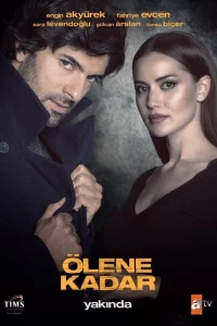 Сериал До самой смерти (2017)