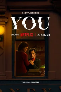 Сериал Ты (2018)