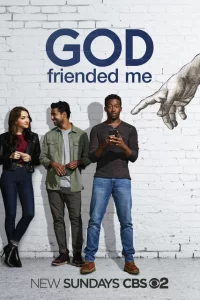 Сериал Бог меня зафрендил (2018)