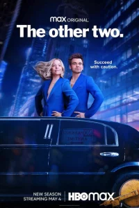 Сериал Другие двое (2019)