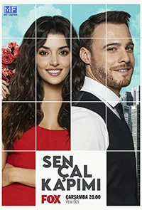 Сериал Постучись в мою дверь (2020)