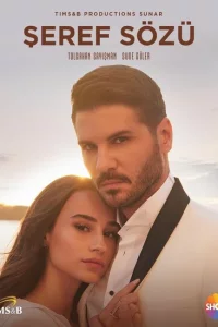 Сериал Слово чести (2020)
