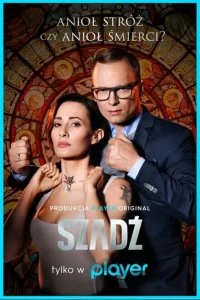 Сериал Изморозь (2020)