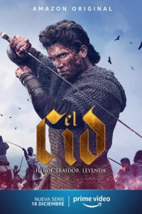 Сериал Эль Сид (2020)