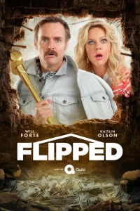 Сериал Ремонт (2020)