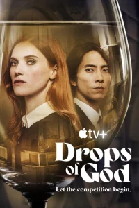 Сериал Капли Бога (2023)