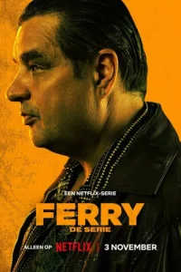 Сериал Ферри: Сериал (2023)