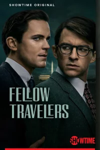 Сериал Попутчики (2023)