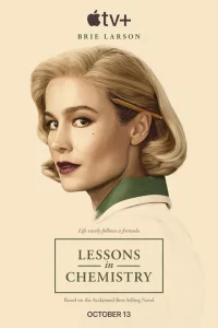 Сериал Уроки химии (2023)