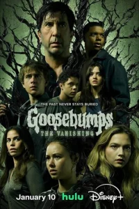 Сериал Ужастики (2023)