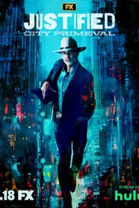 Сериал Правосудие: Первобытный город (2023)