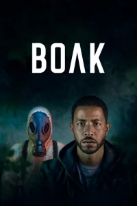 Сериал Волк (2023)