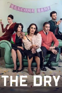 Сериал В завязке (2023)