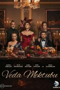 Сериал Прощальное письмо (2023)
