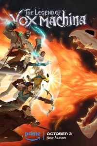 Сериал Легенда о Vox Machina (2022)