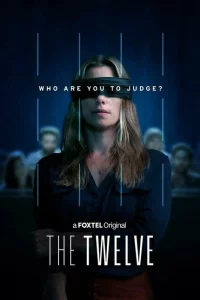 Сериал Двенадцать (2022)