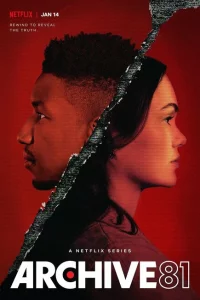 Сериал Архив 81 (2022)