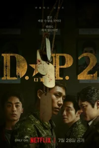 Сериал Охотник за дезертирами (2021)