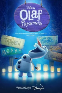 Сериал Олаф представляет (2021)