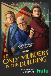 Сериал Убийства в одном здании (2021)