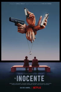 Сериал Невиновный (2021)