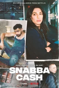 Сериал Шальные деньги (2021)