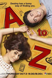 Сериал От «А» до «Я» (2014)